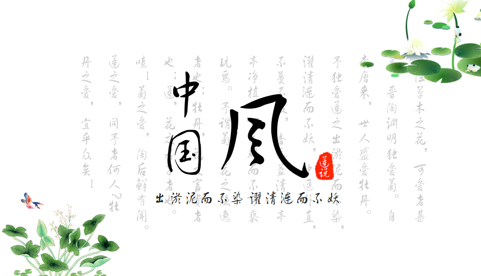 十分鐘學(xué)會中國風(fēng)特效圖像合成