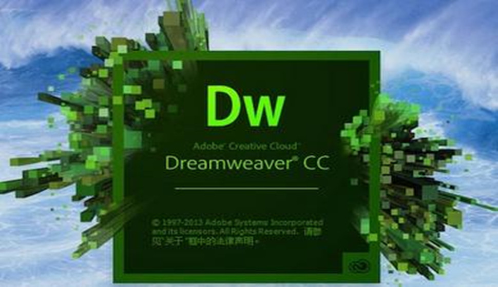 Dreamweaver CC 2019網(wǎng)頁制作案例課程